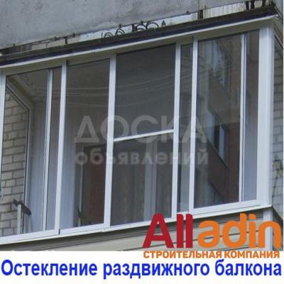 Настоящие турецкие окна в Бишкеке! Качественно! Сертификат! Гарантия