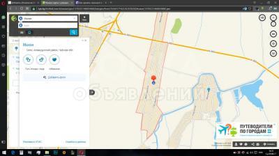 Продаю участок под строительство, 5 соток объездная\алматинка, село мыкан.