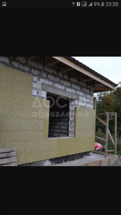 " эковер " базальтовая теплоизоляция. цена ниже рыночных с доставкой в любом обьеме.