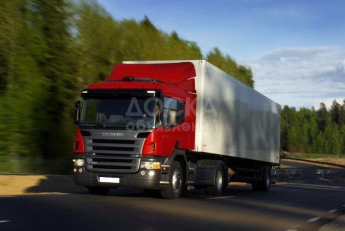 ОсОО Грузовик