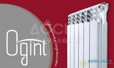 РАДИАТОР СЕКЦИОННЫЙ ЧУГУННЫЙ 500