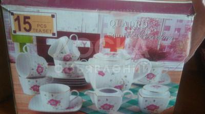 Набор посуды