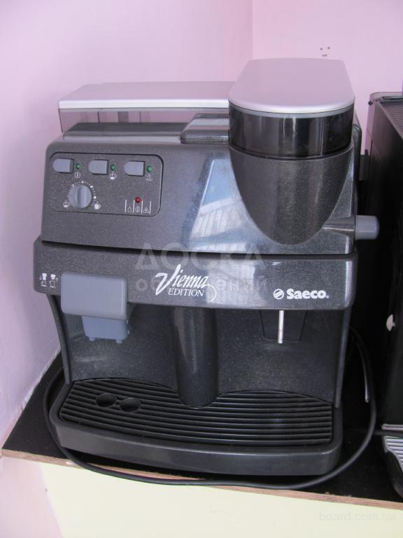 Кофемашины