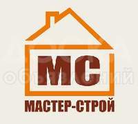 Продаю помещение свободного назначения 150кв. м., c.Люксембург.