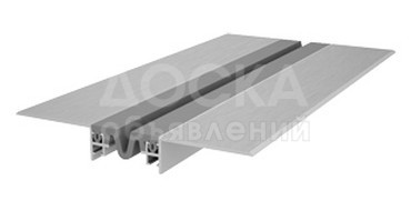 Гидроизоляция в Бишкеке! Все для гидроизоляции.