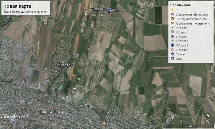 Продаю участок под строительство, 4 соток с.лебединовка ж.м.биримдик,