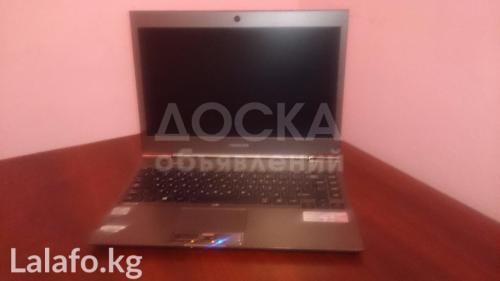 Срочно! Ультрабук core i5