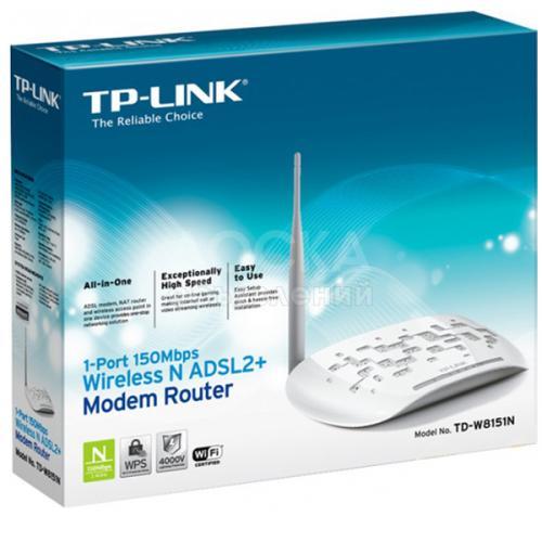 Срочно! Продаю новый WIFI роутер - TP LINK