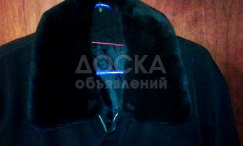 Срочно продаю куртку классическую с меховым воротником