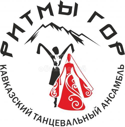 Хотите научиться четко танцевать ЛЕЗГИНКУ?Мы предоставим эту возможность,