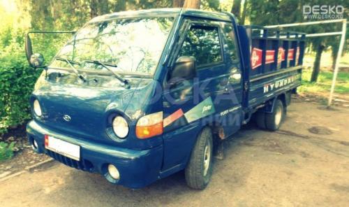 Портер услуги грузоперевозки