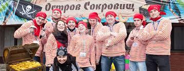 Услуги по командообразующим мероприятиям