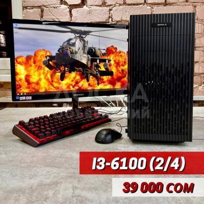 Бюджетный игровой системный блок. Есть рассрочка без участия банка