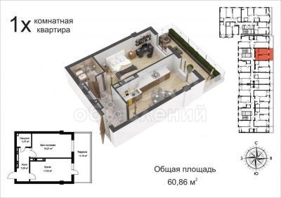 Продаю 1-комнатную квартиру, 60кв. м., этаж - 3/10, Тимирязева/Абдымомунова.