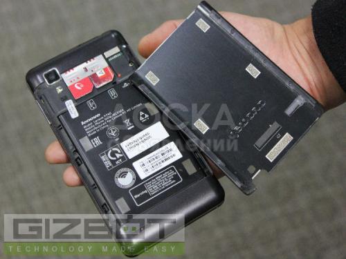 срочно продаю Леново П780