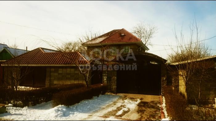 Срочно продается дом!