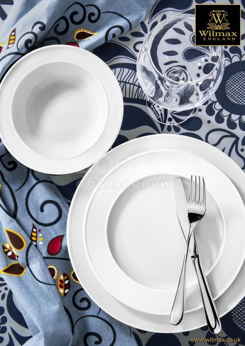 Фарфоровая посуда торговой марки Wilmax England.