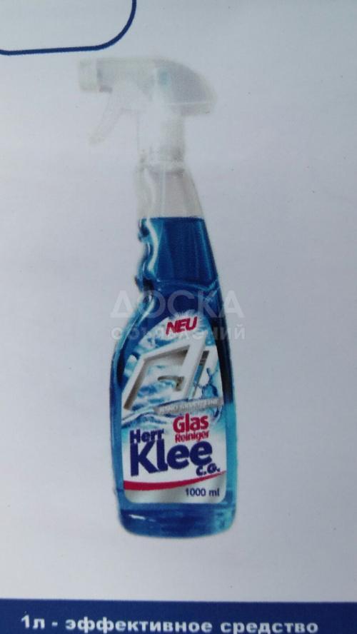 Продаю или меняю стиральный порошок немецкого производства