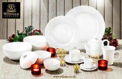 Фарфоровая посуда Wilmax England.
