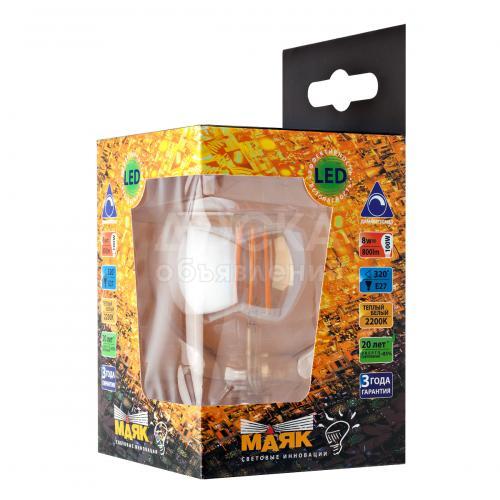 Светодиодная LED продукция Оптом в Бишкеке