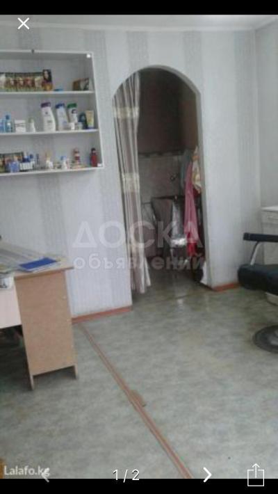 Продаю коммерческую недвижимость здания 27кв. м., Нижняя Аларча, центр трасса, большая проходимость .