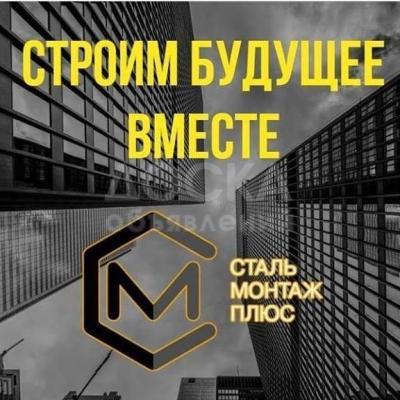 Продаю квартиру 3-ком., 159кв. м., этаж - 5/10, Акылбекова 66.