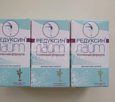 Похудениние без диет