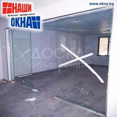 Цельностеклянные перегородки