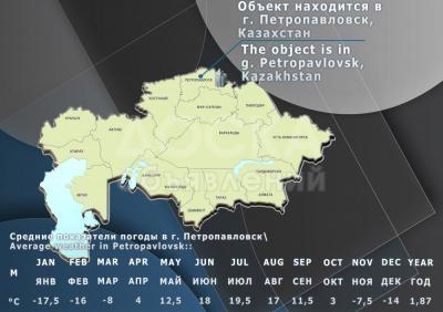 Продаю участок пром назначения, 391 соток Kazakhstan Petropavlovsk.