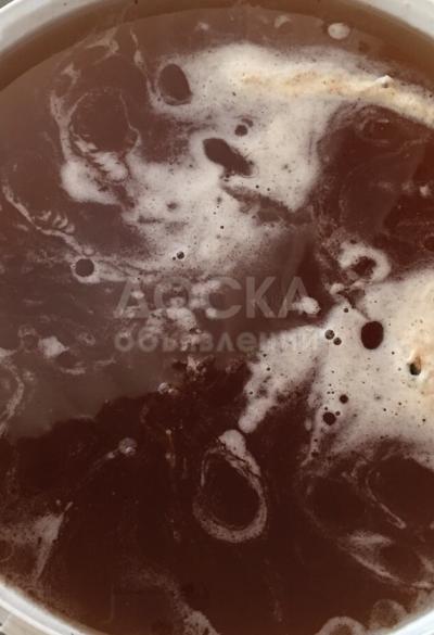 Горный мёд!