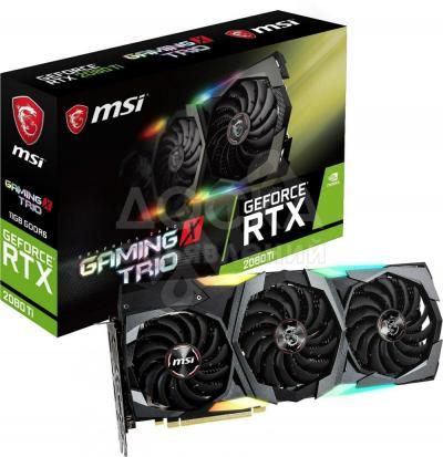 Для продажи оптом: WTS GeForce GTX 2080 Ti, 1080 Ti, 1070 Ti, 2080, 1080, 1070, 1060 Ti