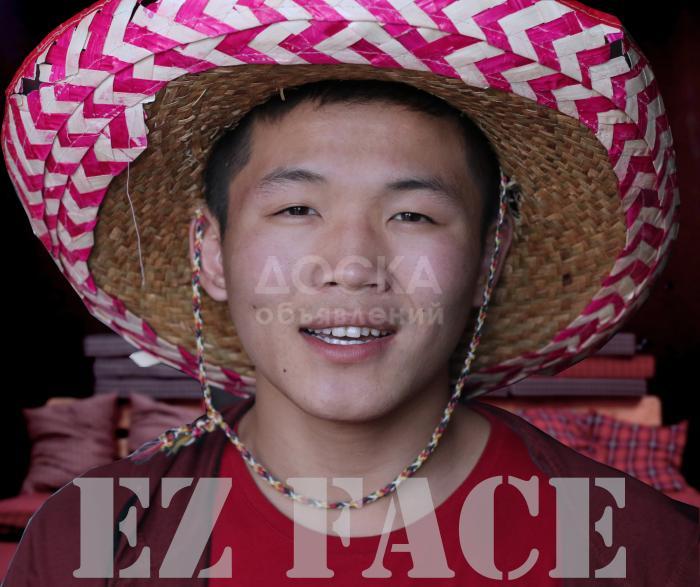 Изучаем английский с радостью!