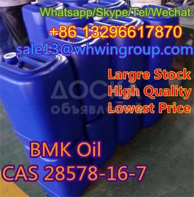 New Pmk Oil Pmk Ethyl Glycidate CAS 28578-16-7 Pmk Glycidate Powder with High Quality and Best Price Whatsapp/Skype/Tel/Wickr:+86 13296617870