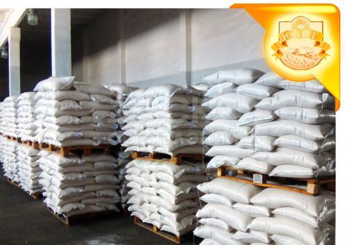 Рис круглозерный Кубанский