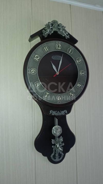 Часы настенные