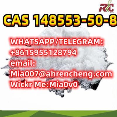 Pregabalin 
CAS 148553-50-8