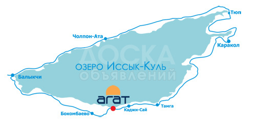 Коттеджный городок "Агат" www.agat.kg