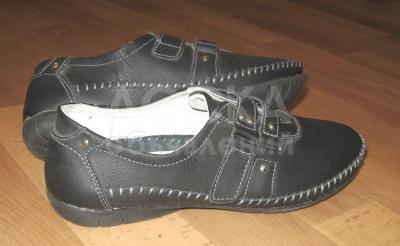 Макасины кожаные, черные размер 38