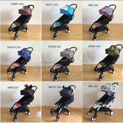 Детские коляски YoYa