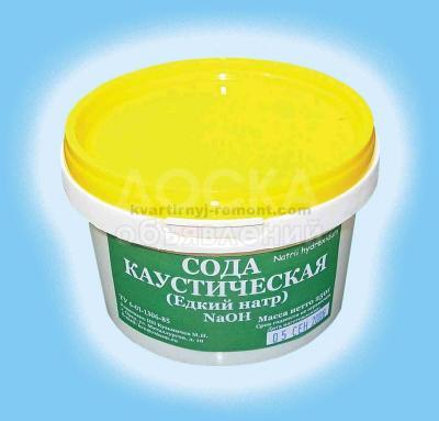 Продаю лимонную кислоту 85 сом / кг

Соду каустическую - 70 сом / кг

нитрит натрия, Супер пластификатор  "С - 3"