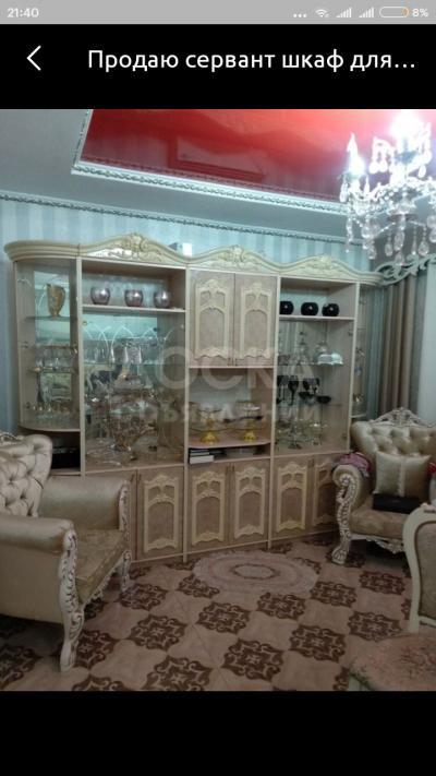 продам сервант