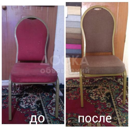 Ремонт мебели