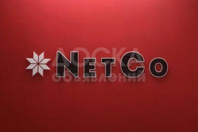 Широкий спектр товаров для дома и офиса