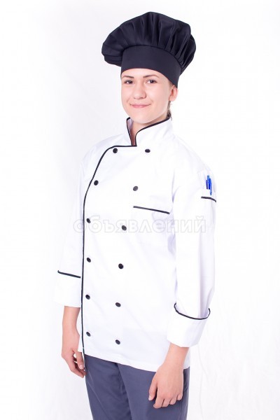 поварские кителя