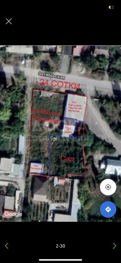 Продаю участок под строительство, 24 соток Октябрьская 15а/1.