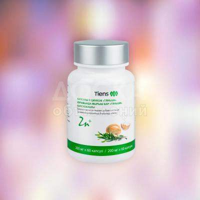 Капсулы с цинком