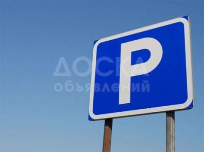 Южная Магистраль.Продаю подземную парковку в мкр Асанбай дом за отелем «Джаннат»