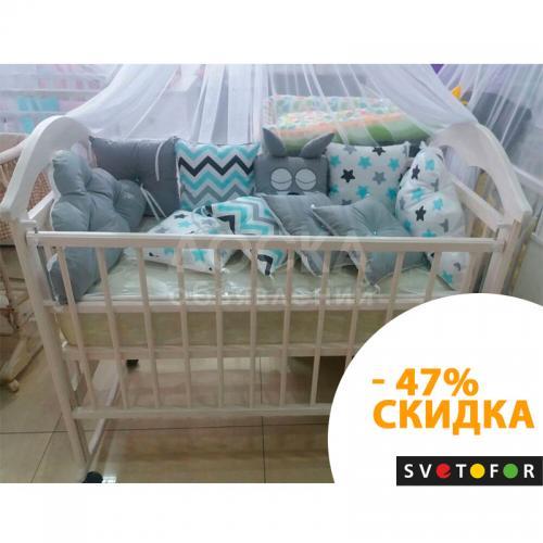 Кроватка деревянная 700.4 на колесах белая всего за 5000 сом, вместо 9500 сом.