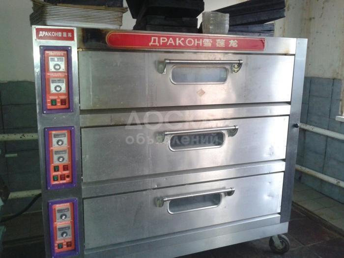 Продаю действующий бизнес - Пекарня!, 250 т $