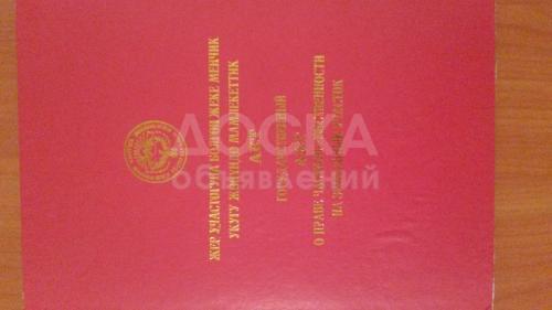 Продаю участок под строительство, 40 соток Джал-2.
